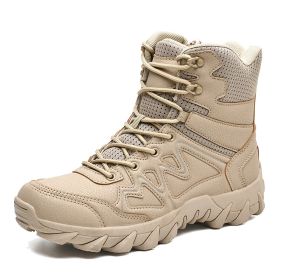 Hiking Boot