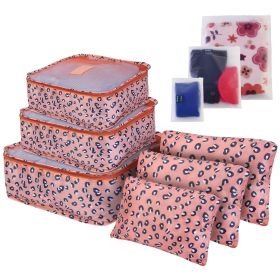 9Pcs Clothes Storage Bags Water-Resistant Travel Luggage Organizer (Option: Leopard)