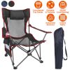 Heavy Duty Steel Lawn Chair with Reclining Backrest Angle Cup Holder Pillow Side Pocket Carry Bag