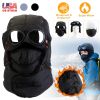 Unisex Thermal Winter Goggles Windproof Dustproof Breathable Hat w/ Neck Flap Detachable Face Mask