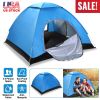 4 Persons Camping Waterproof Pop Up Tent  w/2 Mosquito Net Doors Carrying Bag Folding 4 Seasons