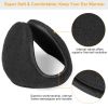 2Pcs Ear Warmers Unisex Winter Earmuffs Behind-the-Head