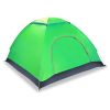 4 Persons Camping Waterproof Pop Up Tent  w/2 Mosquito Net Doors Carrying Bag Folding 4 Seasons