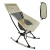 Portable Camping Rocking Chair 198LBS Weight Capacity Included Carry Bagl