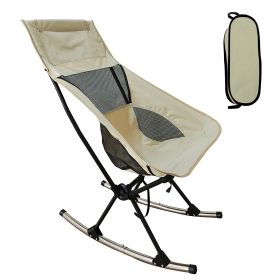 Portable Camping Rocking Chair 198LBS Weight Capacity Included Carry Bagl (Option: Beige)