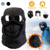 Unisex Thermal Winter Goggles Windproof Dustproof Breathable Hat w/ Neck Flap Detachable Face Mask