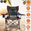 Heavy Duty Steel Lawn Chair with Reclining Backrest Angle Cup Holder Pillow Side Pocket Carry Bag