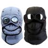 Unisex Thermal Winter Goggles Windproof Dustproof Breathable Hat w/ Neck Flap Detachable Face Mask